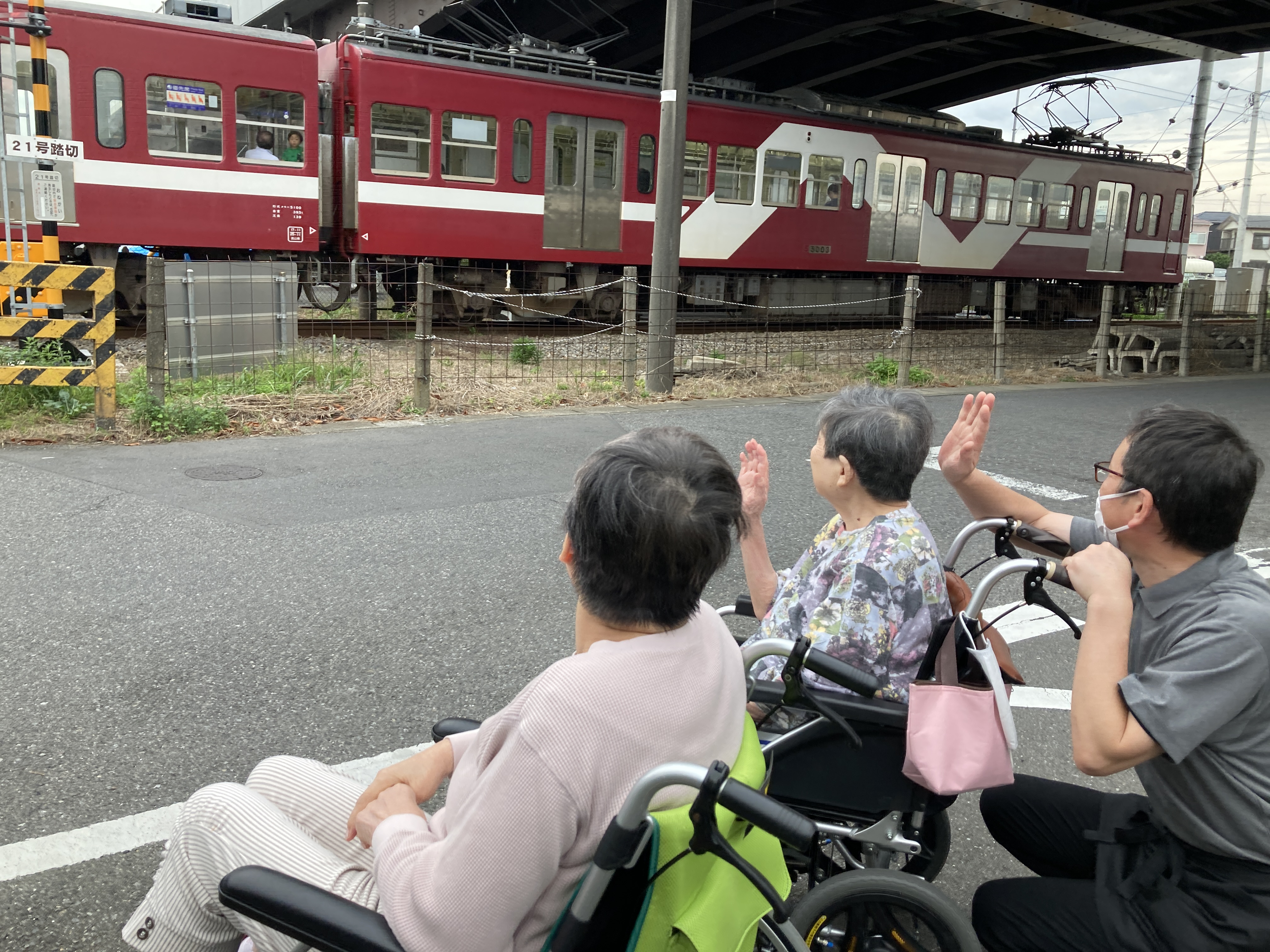 福禄寿 心弾む外出のひととき