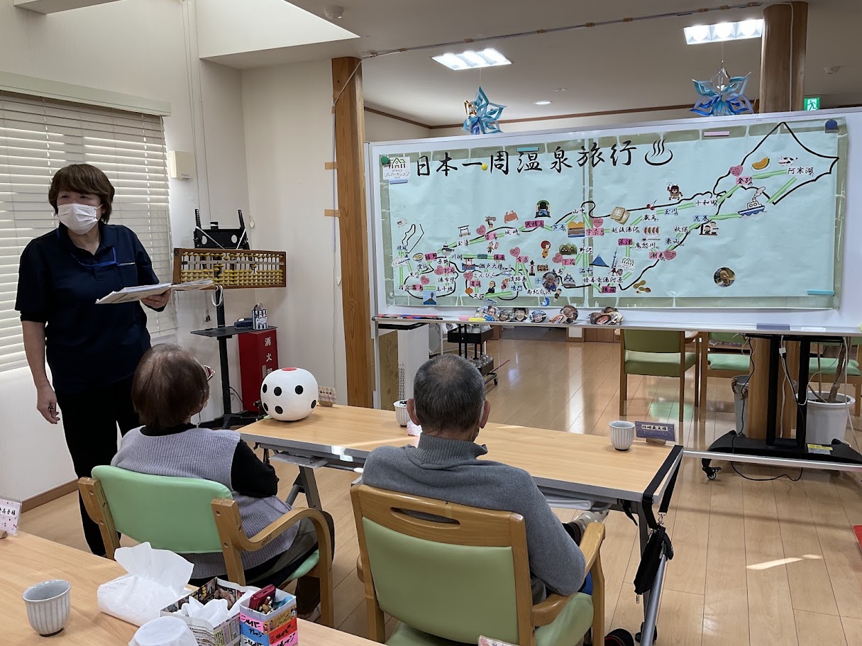 2時間目の授業・レクリエーション